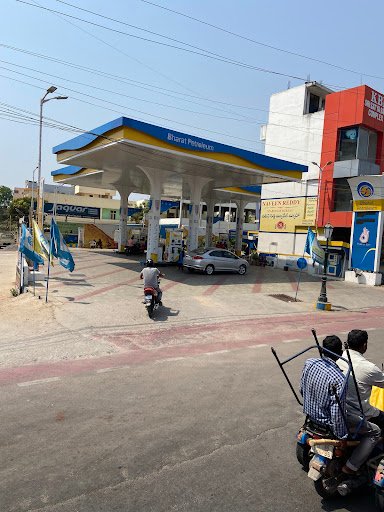 BPCL PETROL PUMP - ARK PETROLEUM SERVICES