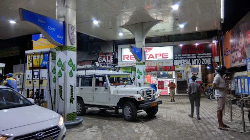 Universal Filling Station - Bharat Petroleum