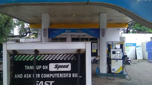 Kohli Filling Station