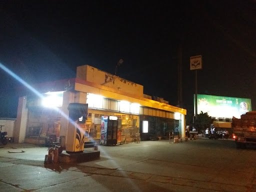 Hindustan Petroleum Corporation Limited Hindustan Petroleum Corporation Limited