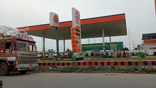 IndianOil IndianOil