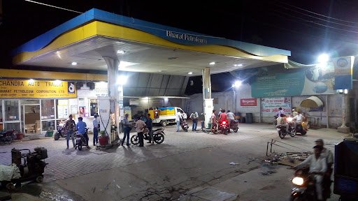 Chandra Petrol Pump