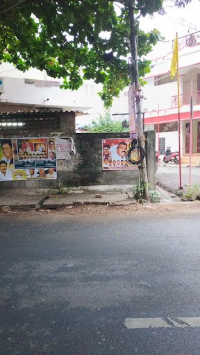 Bharat Petroleum, Petrol Pump -Ranjith Agencies