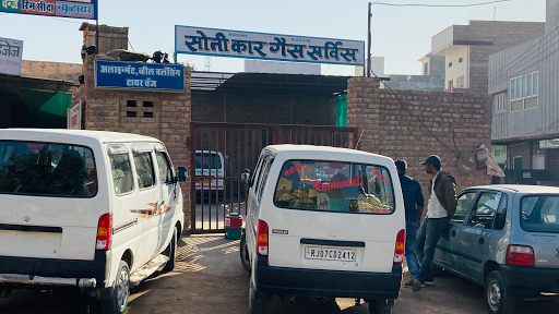 SONI CAR GAS KIT - Best CNG Kit In Bikaner | Best Lovato CNG & LPG Gas Kit In Bikaner | Car Gas Kit Service Center