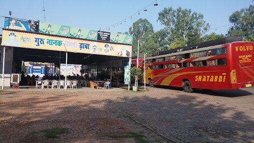 Kissan Filling Station