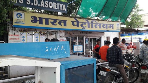 Asoriya Petrol Pump