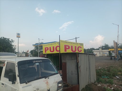 Shreyanshi PUC BHARAT PETROL PUMP