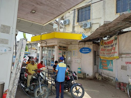 M/S S D ASORIYA ADHOC, Bharat Petroleum Petrol Pump