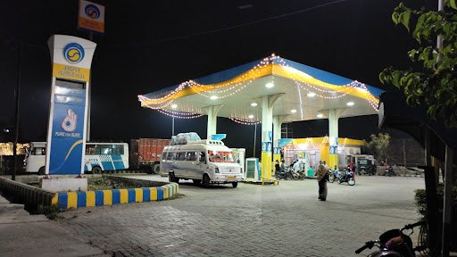 Bharat petrol pump Bharat petrol pump