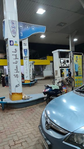 MS AUTO CARE PETROL PUMP, Mission Road, Cuttack.