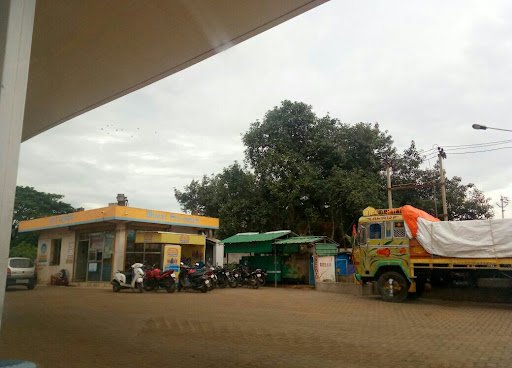 Bharat Petroleum, Petrol Pump -Gunjarpur Filling Station