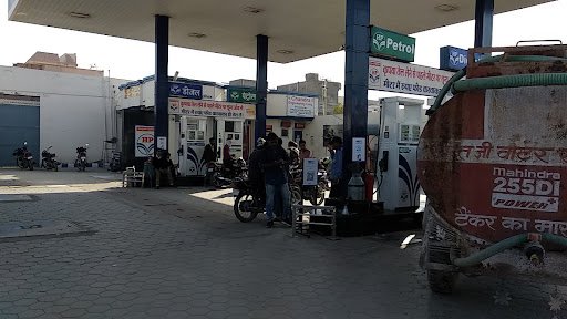 Hindustan Petroleum Corporation Limited