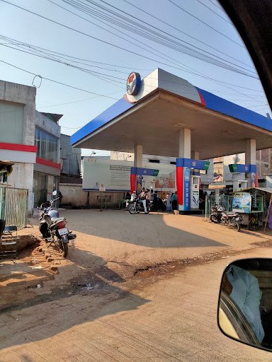 HP PETROL PUMP DV SHAH