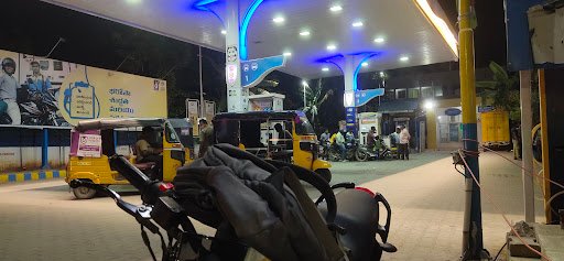 Petrol bunk