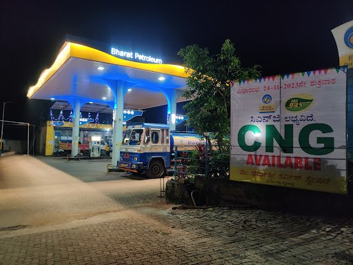 Dharmashree Service Station,Bharat Petroleum and CNG