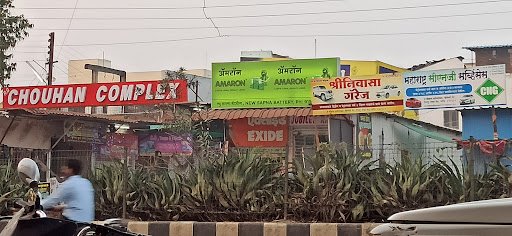 Maharashtra CNG Services