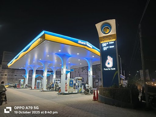 Bharat Petroleum,Petrol Pump -Bhavnagar ભારત પેટ્રોલીયમ, પેટ્રોલ પંપ -ભાવનગર સહકારી પેટ્રોલ પંપ