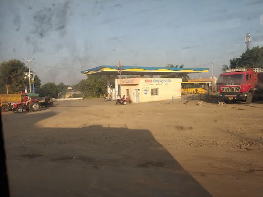 Bharat Petroleum Bharat Petroleum