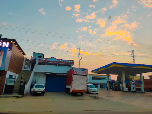 Bharat Petroleum R. K. Petro Bharat Petroleum R. K. Petro