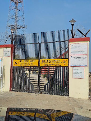 GAIL (India) Limited IP-2 Raksha