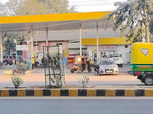 Bharat Petroleum, Petrol Pump - Aarya Filling Station Bharat Petroleum, Petrol Pump - Aarya Filling Station