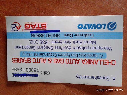 Chellanika CNG & LPG KIT Fitting Chellanika CNG & LPG KIT Fitting
