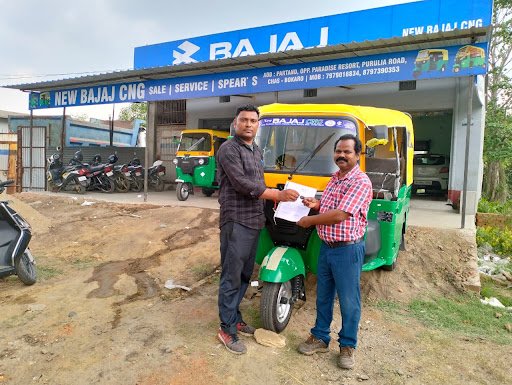 New Bajaj Cng