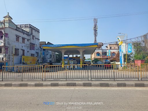 Radha Krishna Petrol Pump