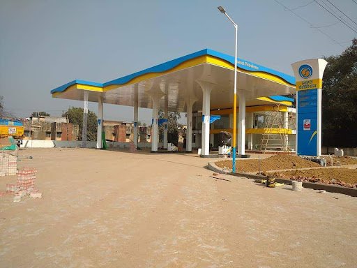 Bharat Petroleum: BP Bokaro