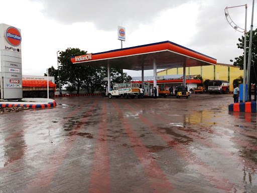 IndianOil IndianOil