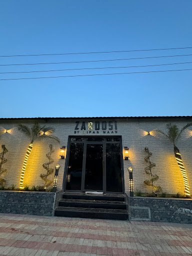 Indian Oil Petrol Pump