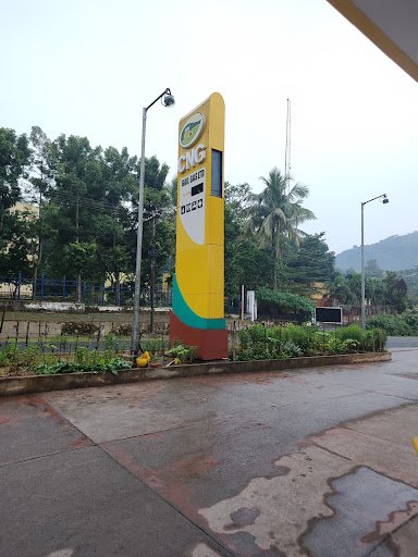 GAIL GAS COCO CNG STATION