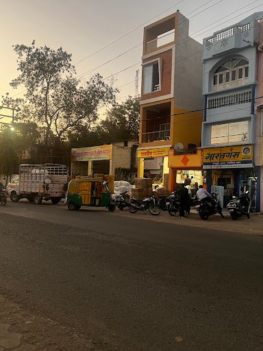 Gas Center Gas Center