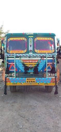 Bharat Petroleum, Petrol Pump -Itc Chopal , Ujjain