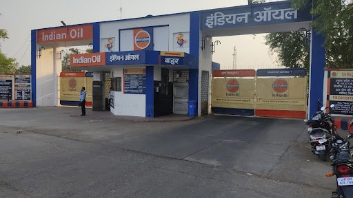 IndianOil IndianOil