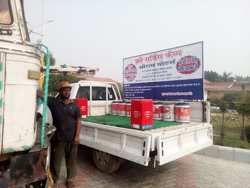 BPCL complex/ Petrol & CNG Pump BPCL complex/ Petrol & CNG Pump