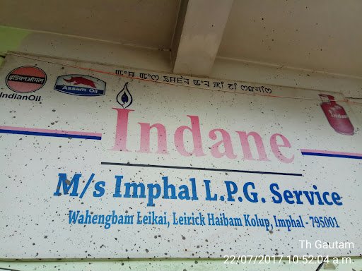 Indane - Imphal Lpg Service Indane - Imphal Lpg Service