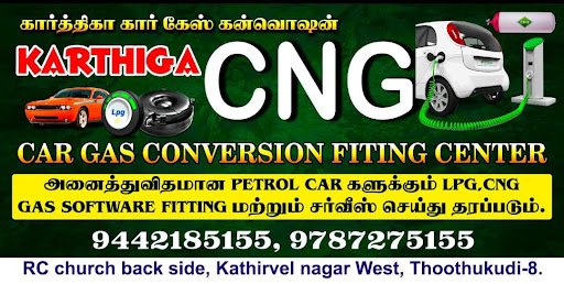Karthiga CNG Car gas Fitting centre Tuticorin