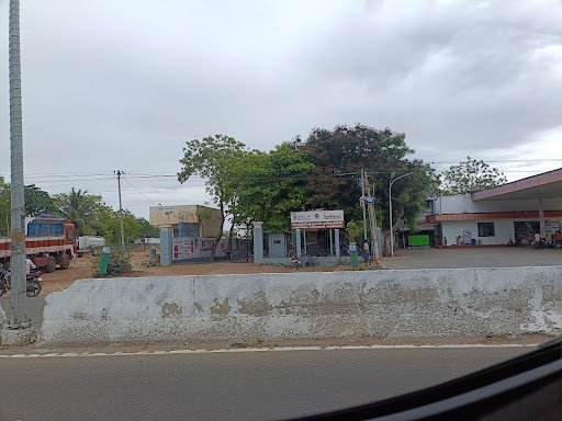 Indane - Chenthil Murugan Agencies