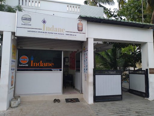 Indane - Shenbaga Vinayagar Gas Agenc