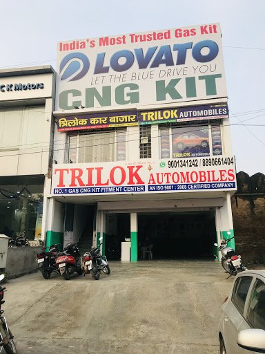 TRILOK AUTOMOBILES ( LOVATO CNG 🚘)