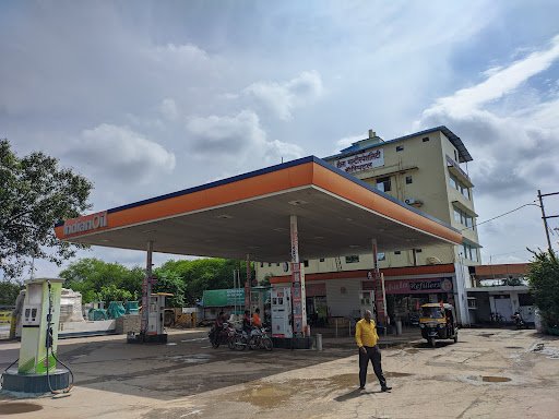 IndianOil