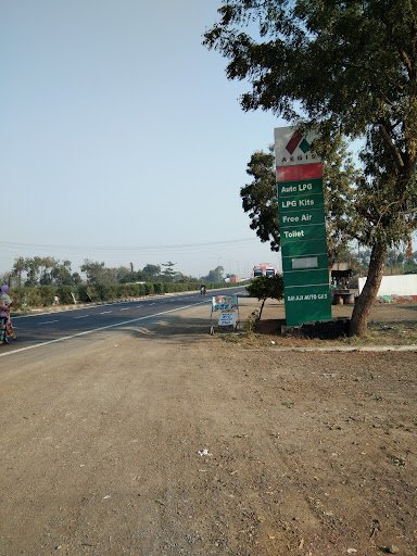Bhalaji Auto Gas Station AEGIS