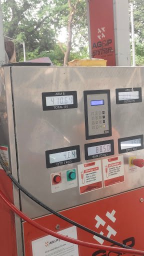 Co-Operative Gas Station