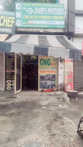 Swati Motors Swati Motors