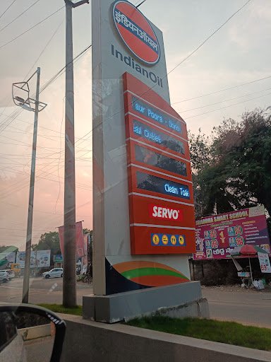Indian oil Petrol bunk