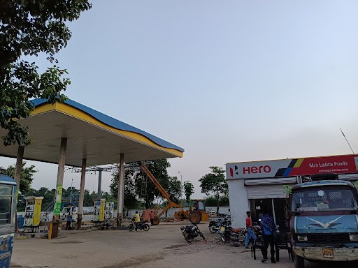 lalita fuels
