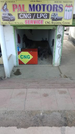 Torrent Gas CNG Station
