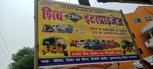 SHIV CNG ENTERPRISES (GOVERNMENT APPROVED FITMENT CENTER)
