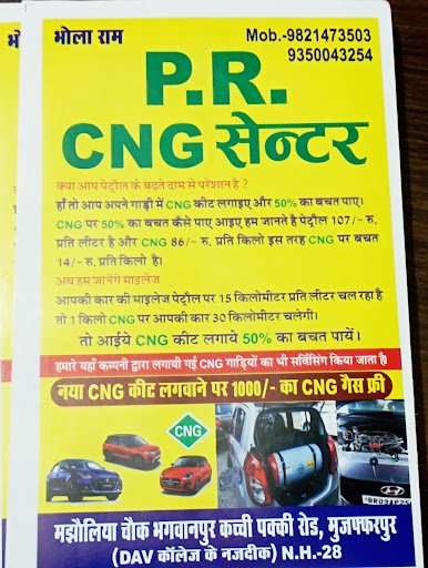 P R CNG CENTER
